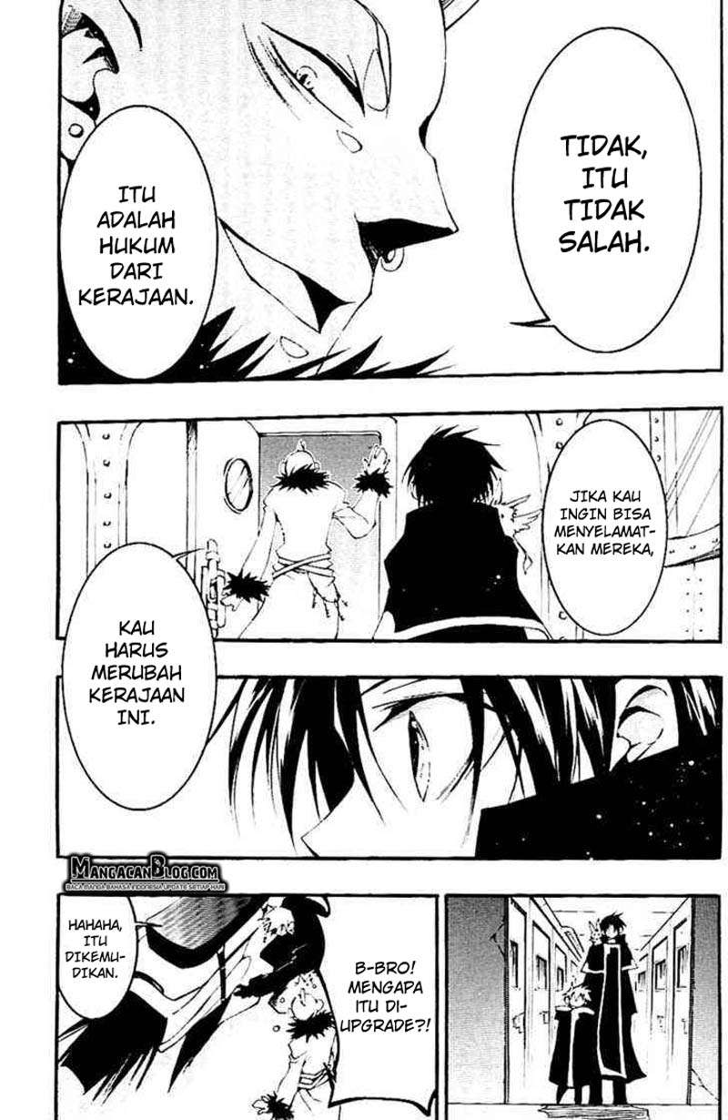 07 Ghost Chapter 40 Gambar 5