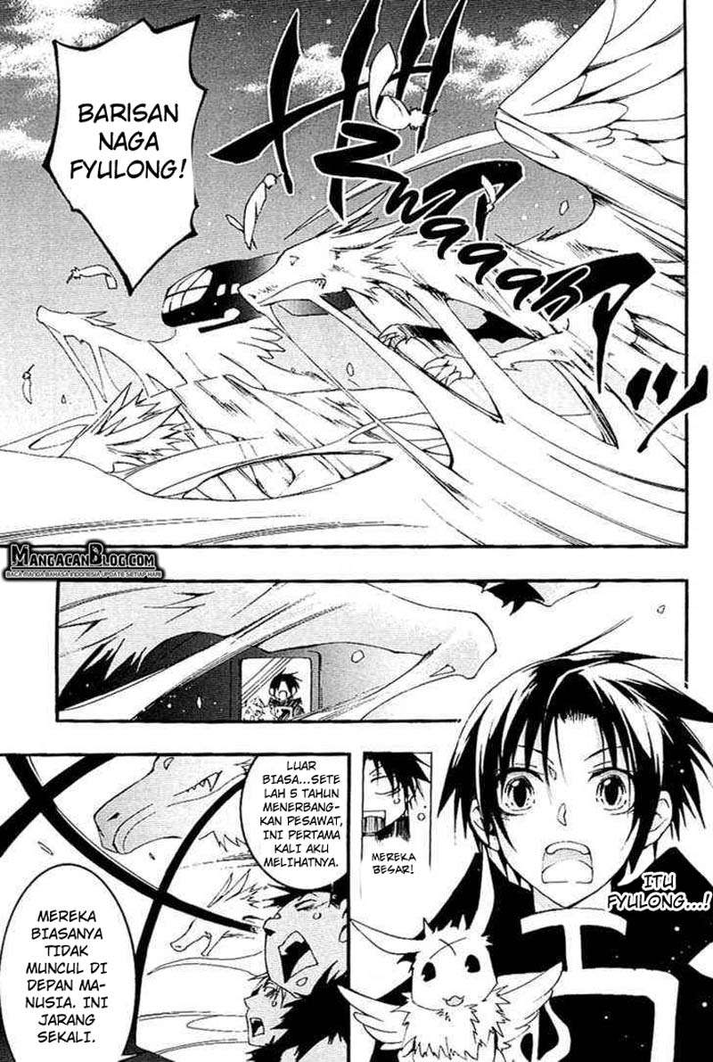 07 Ghost Chapter 40 Gambar 7