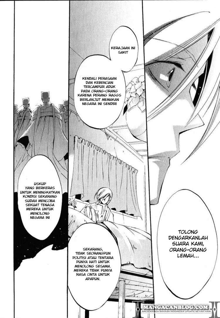 07 Ghost Chapter 38 Gambar 13