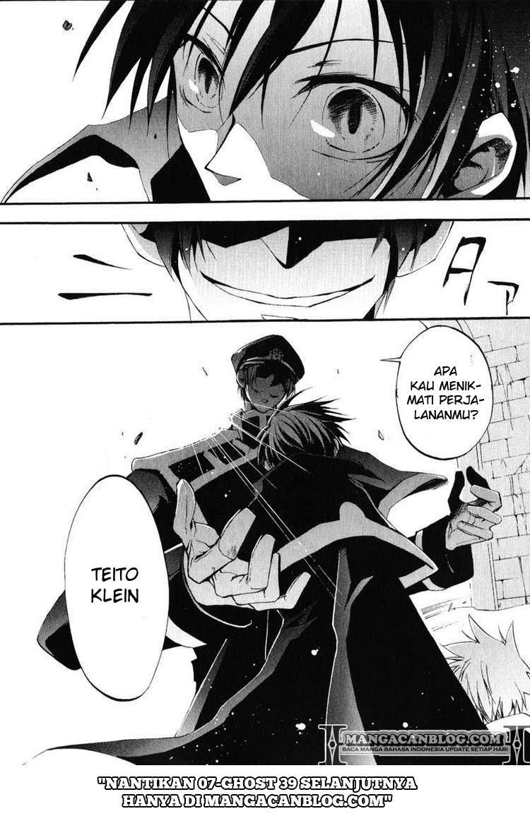 07 Ghost Chapter 38 Gambar 23
