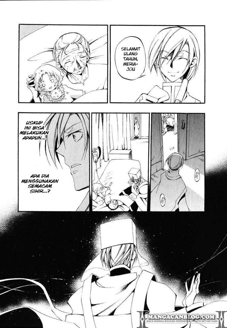 07 Ghost Chapter 38 Gambar 7