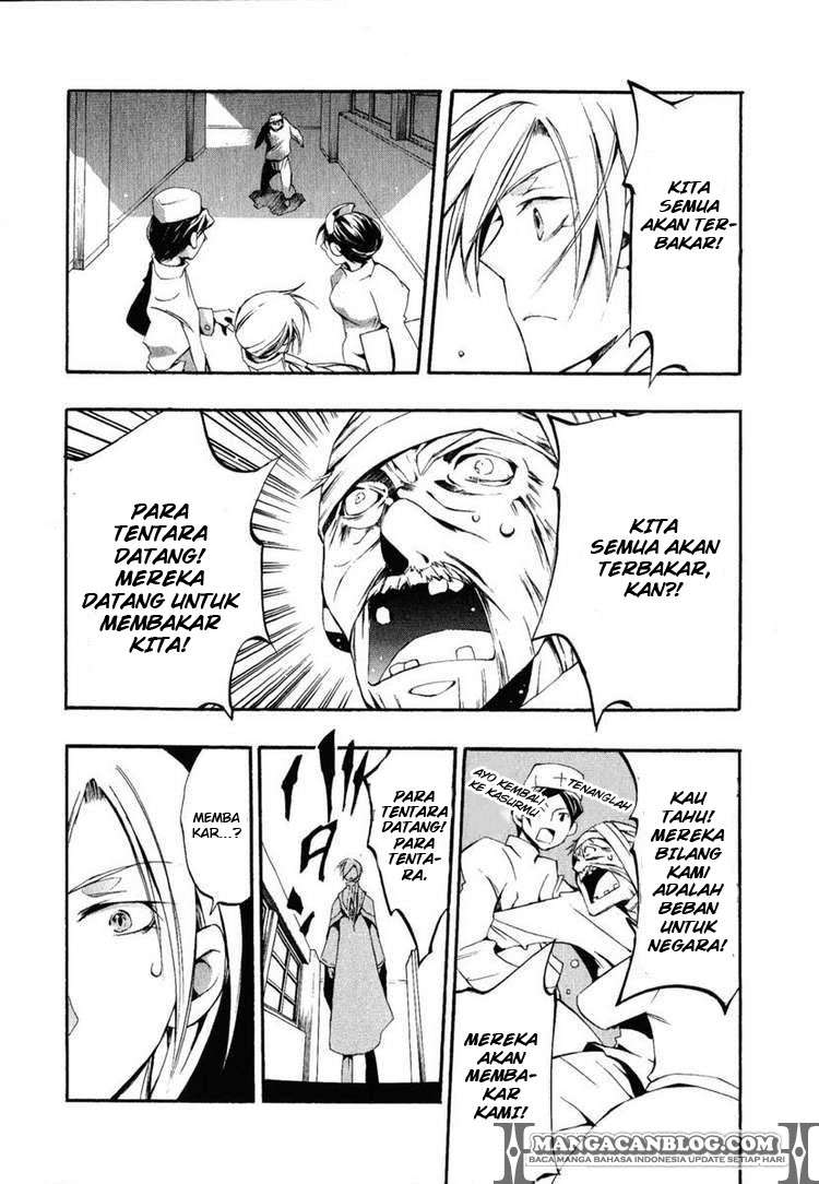 07 Ghost Chapter 38 Gambar 9