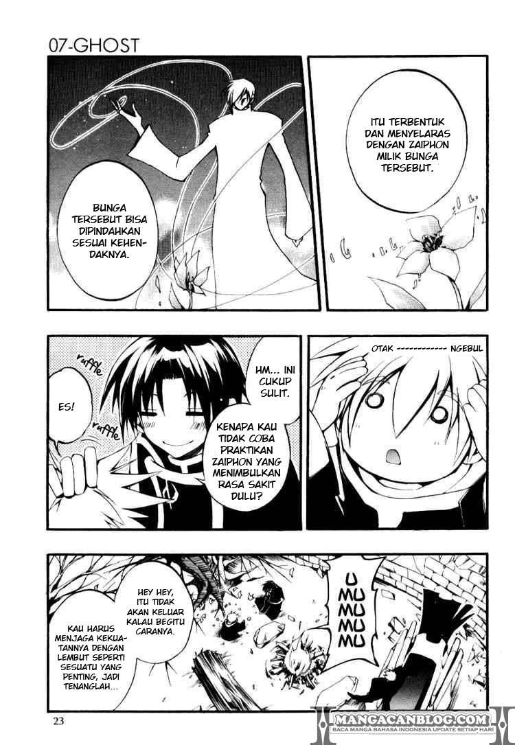 07 Ghost Chapter 35 Gambar 8