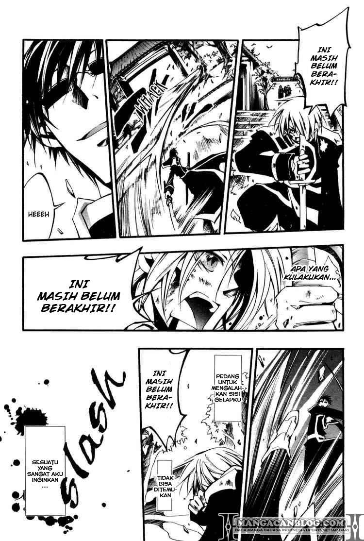 07 Ghost Chapter 34 Gambar 15