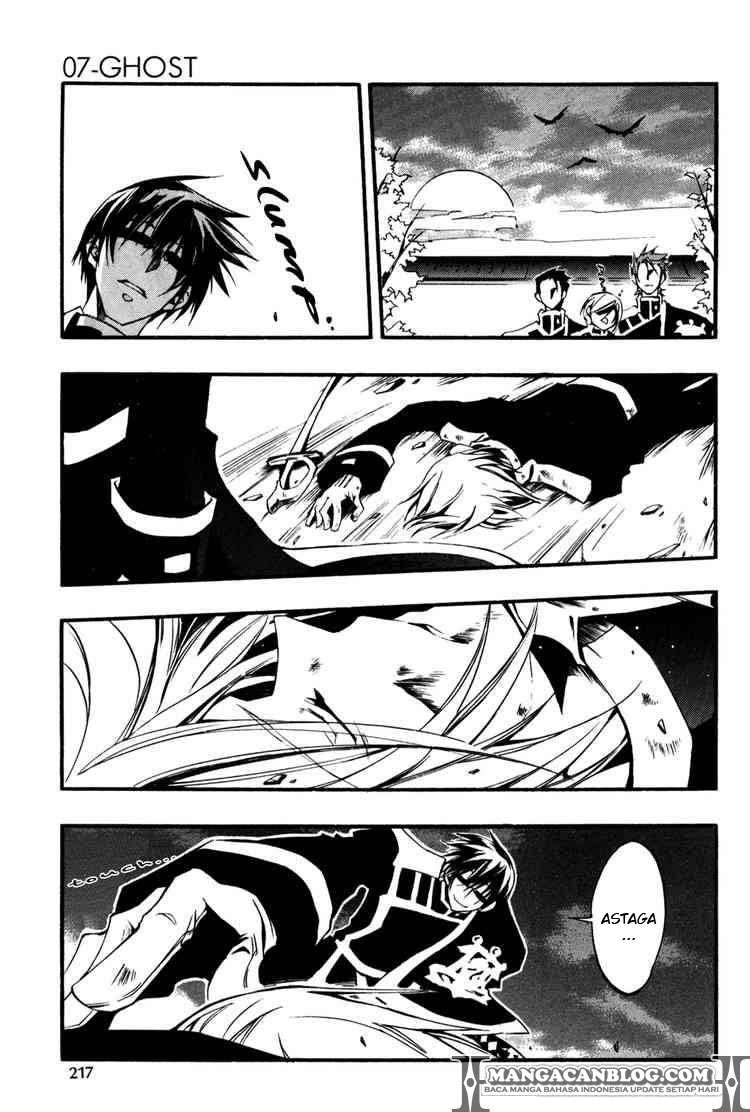 07 Ghost Chapter 34 Gambar 16