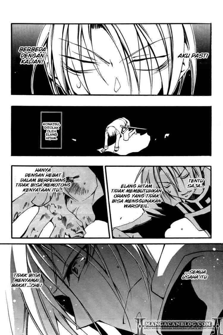 07 Ghost Chapter 34 Gambar 4