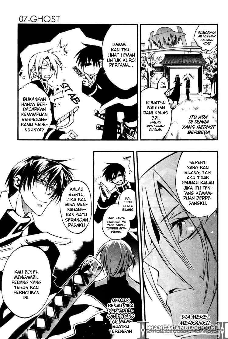 07 Ghost Chapter 34 Gambar 8