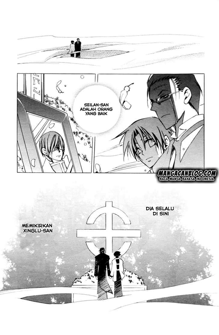 07 Ghost Chapter 32 Gambar 11