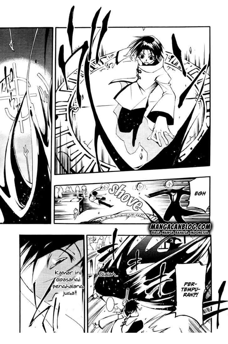 07 Ghost Chapter 32 Gambar 13
