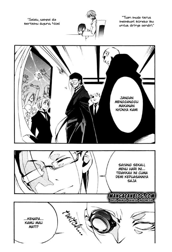 07 Ghost Chapter 32 Gambar 17