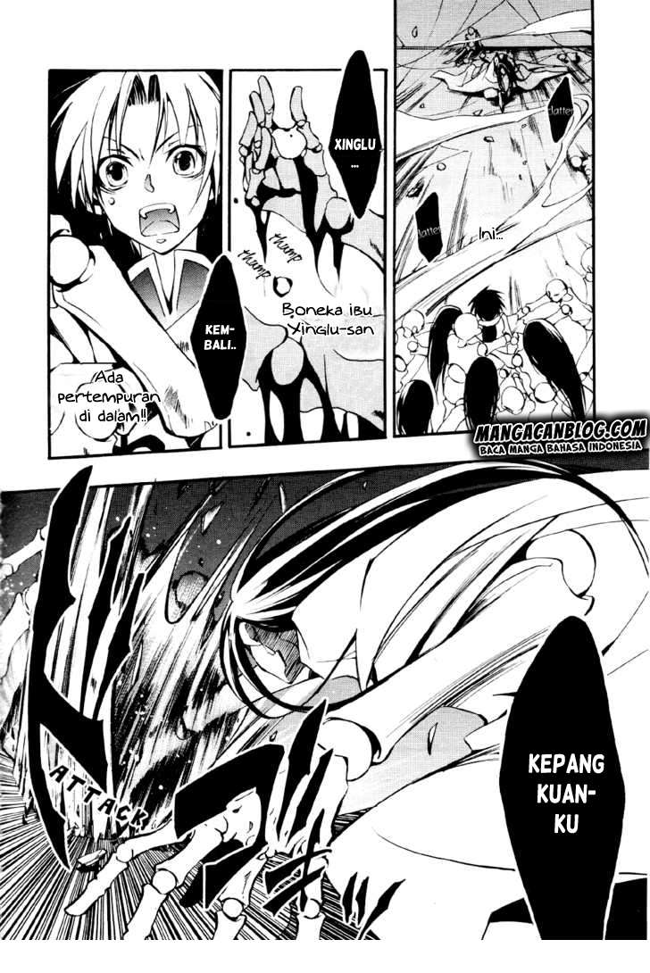 07 Ghost Chapter 32 Gambar 18