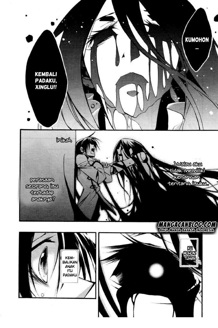 07 Ghost Chapter 32 Gambar 22