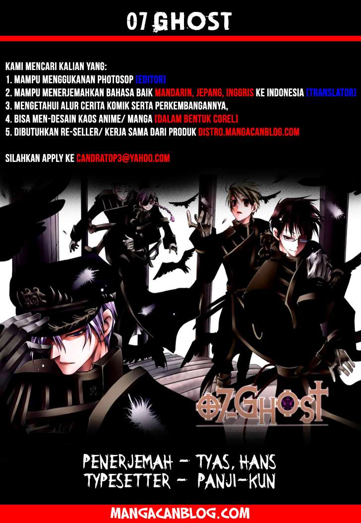 07 Ghost Chapter 32 Gambar 36