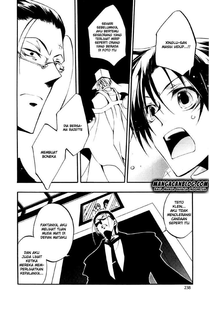 07 Ghost Chapter 32 Gambar 6