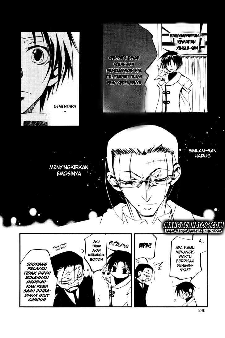 07 Ghost Chapter 32 Gambar 8