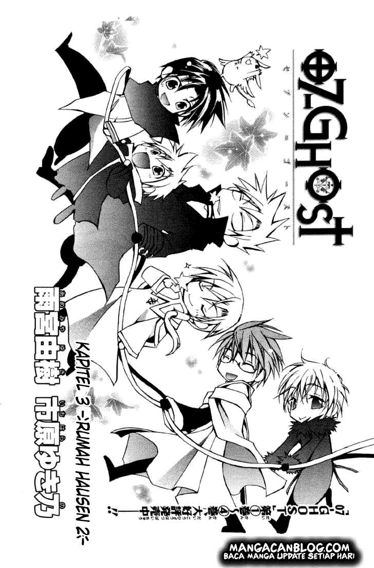 07 Ghost Chapter 30 Gambar 3