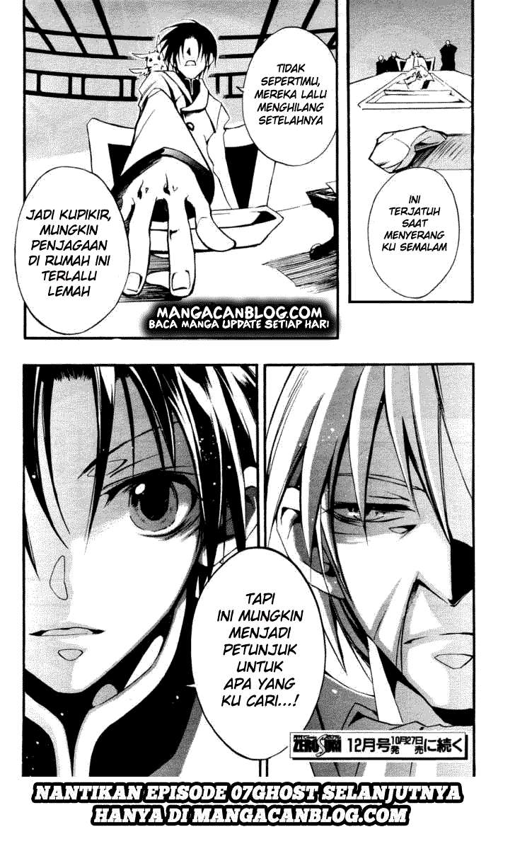 07 Ghost Chapter 30 Gambar 31
