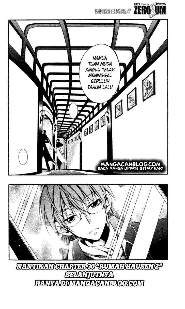 07 Ghost Chapter 29 Gambar 29