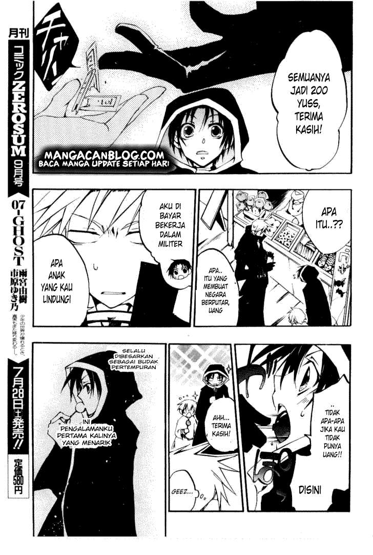 07 Ghost Chapter 27 Gambar 14