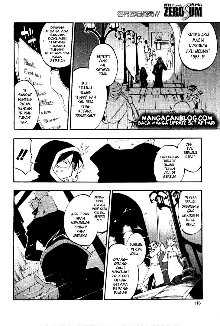 07 Ghost Chapter 27 Gambar 16