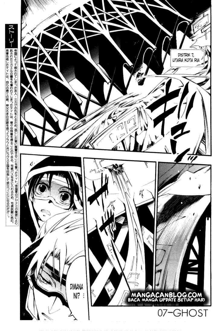 Baca  07 Ghost Chapter 27 Gambar 2