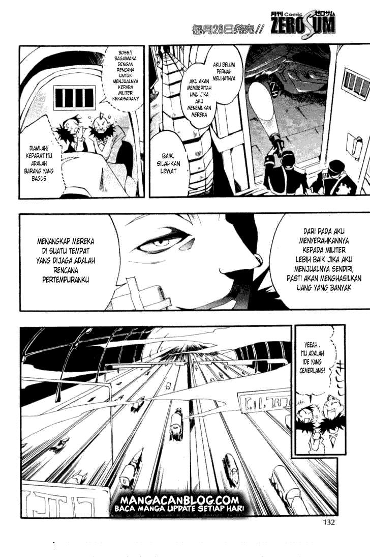 07 Ghost Chapter 27 Gambar 48