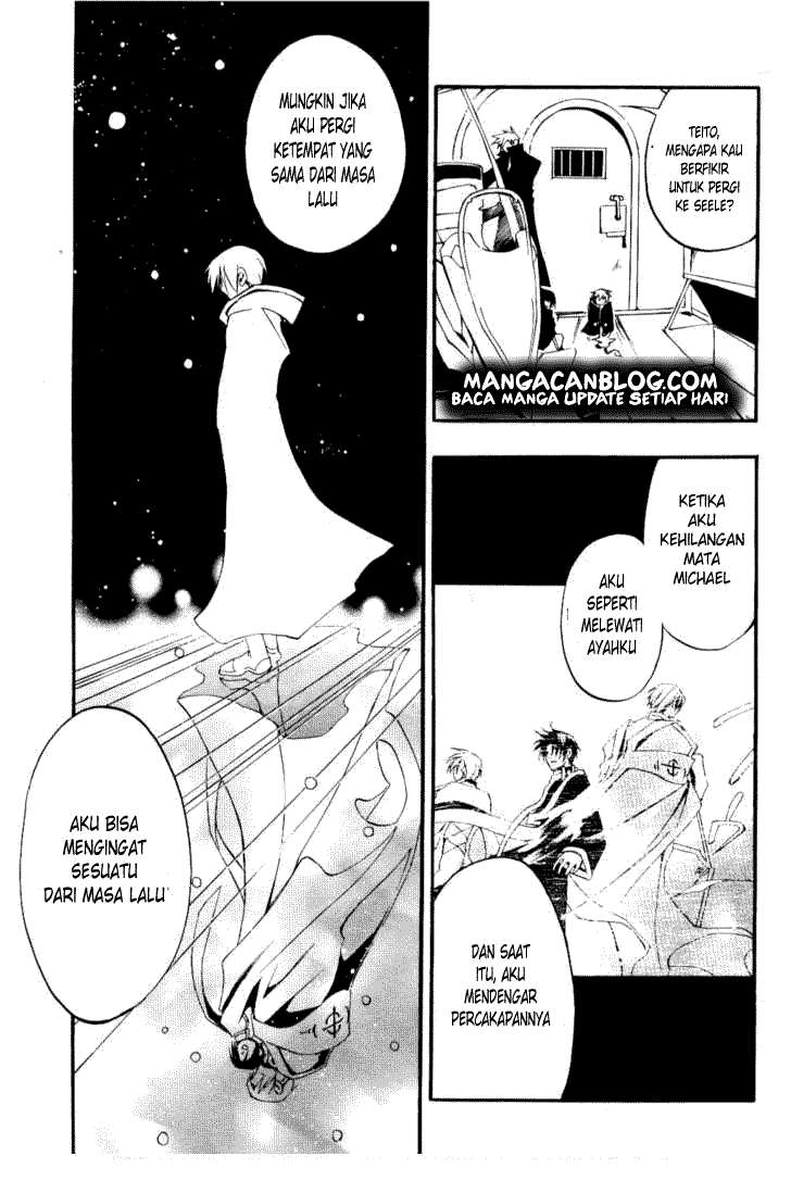 07 Ghost Chapter 27 Gambar 50