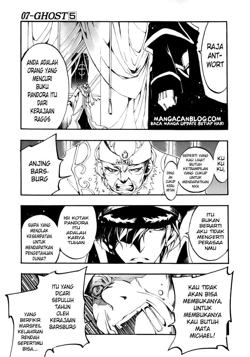 07 Ghost Chapter 26 Gambar 19