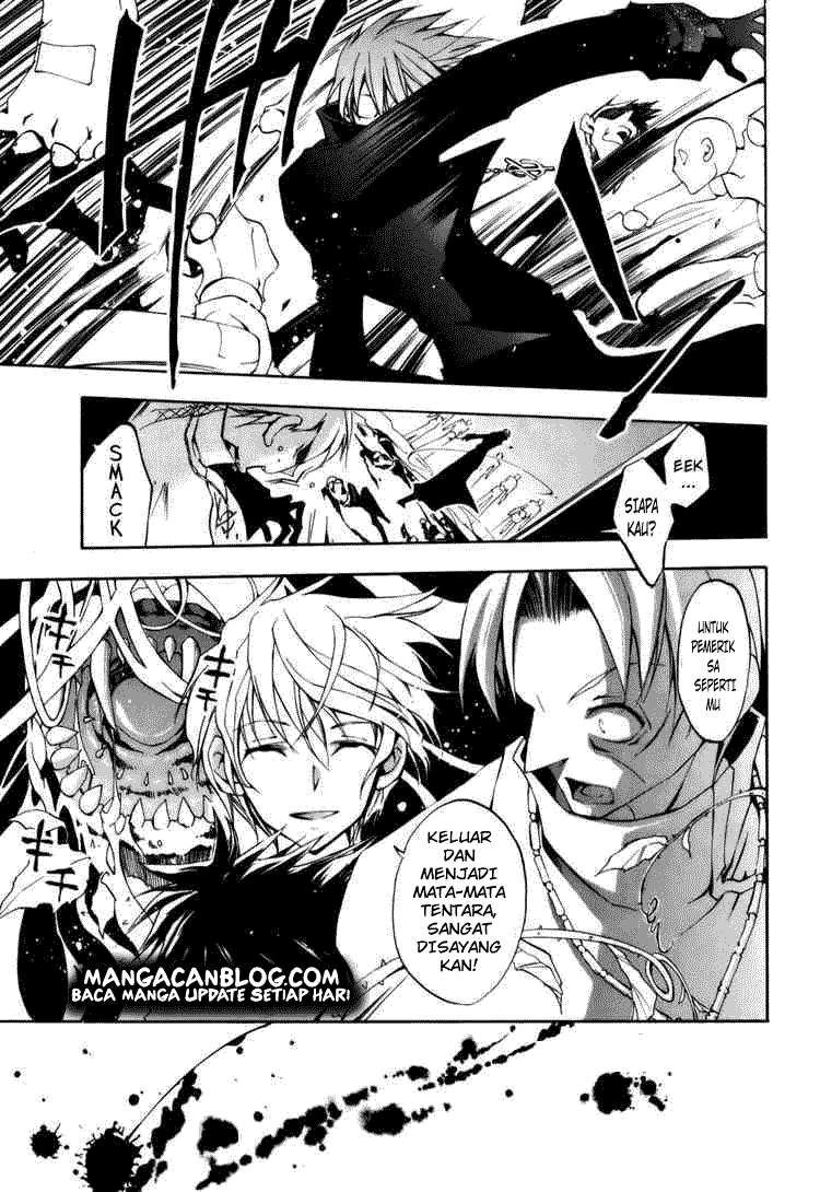 Baca Komik 07 Ghost Chapter 25 Gambar 1