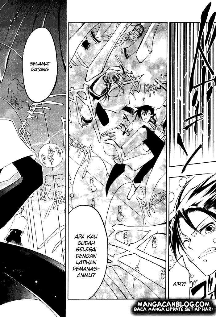 07 Ghost Chapter 22 Gambar 14