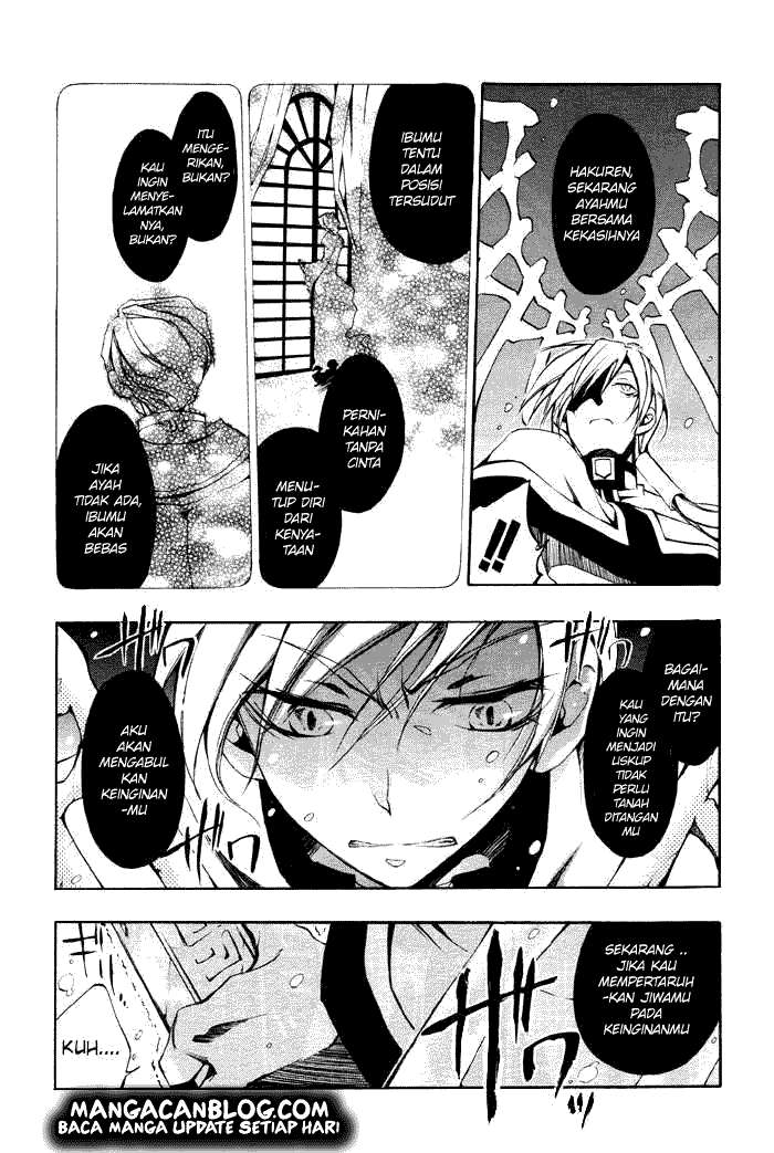 07 Ghost Chapter 22 Gambar 17