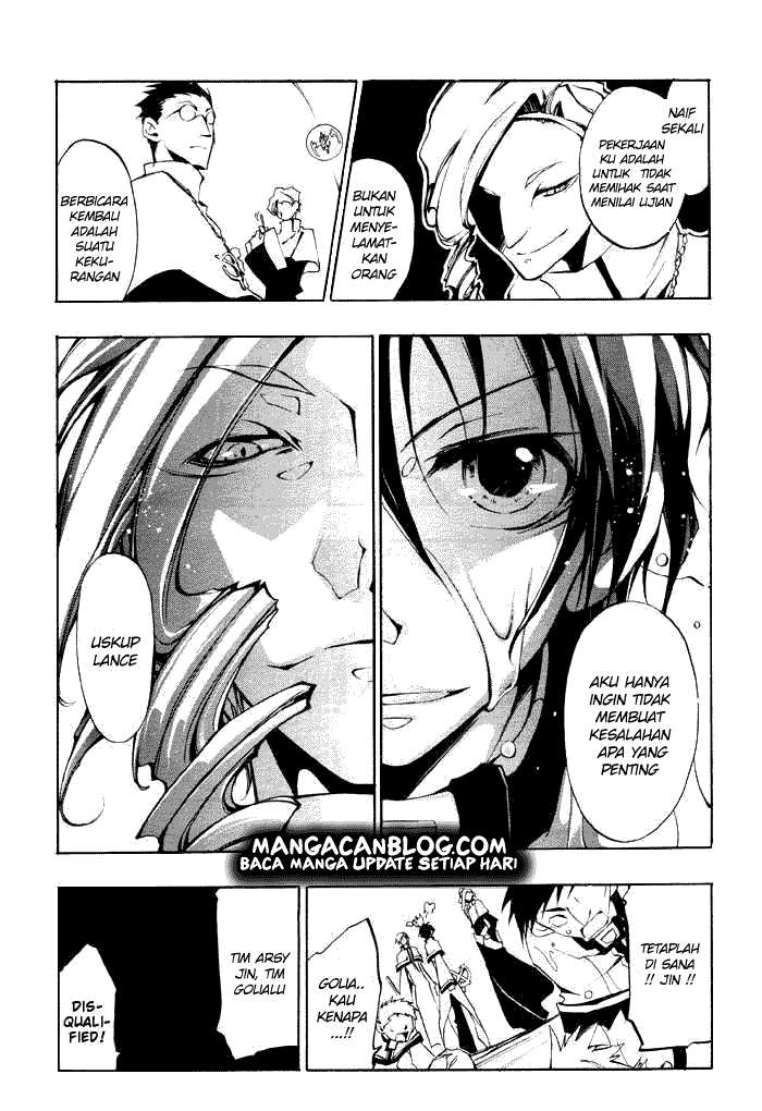 07 Ghost Chapter 22 Gambar 21