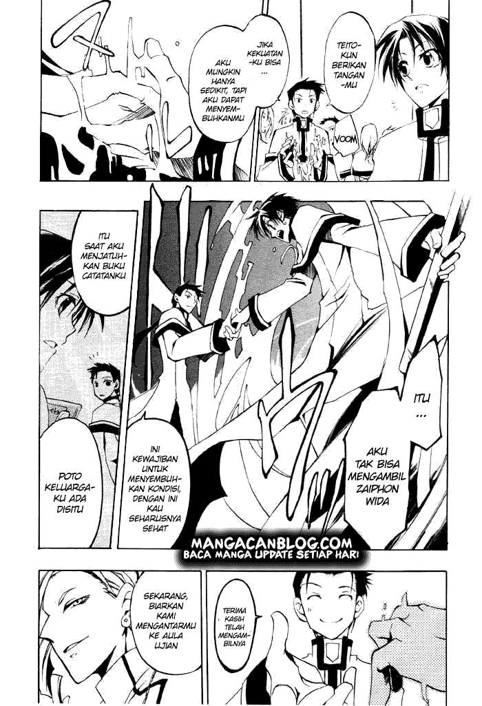 07 Ghost Chapter 22 Gambar 3