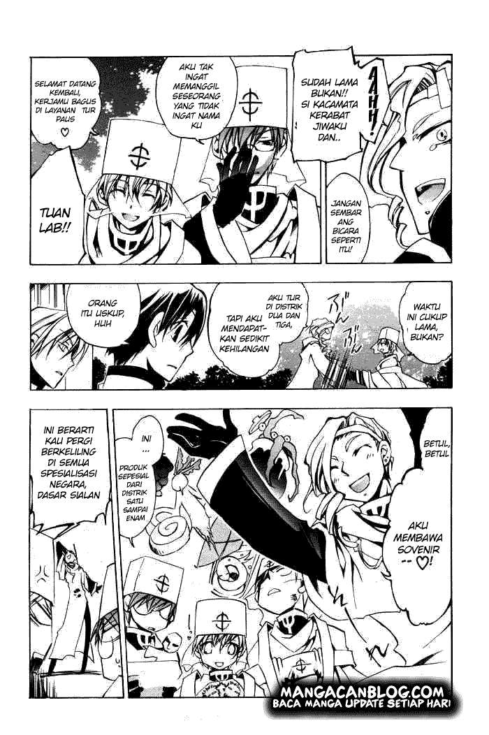 07 Ghost Chapter 21 Gambar 18