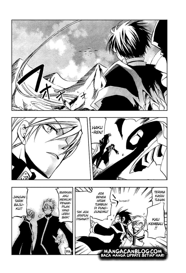 07 Ghost Chapter 20 Gambar 11
