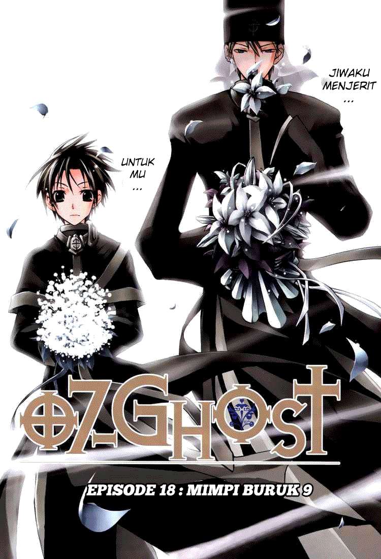 Baca Komik 07 Ghost Chapter 18 Gambar 1