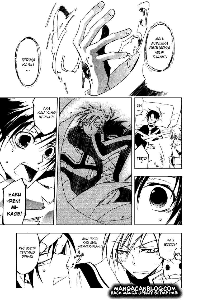 07 Ghost Chapter 18 Gambar 20