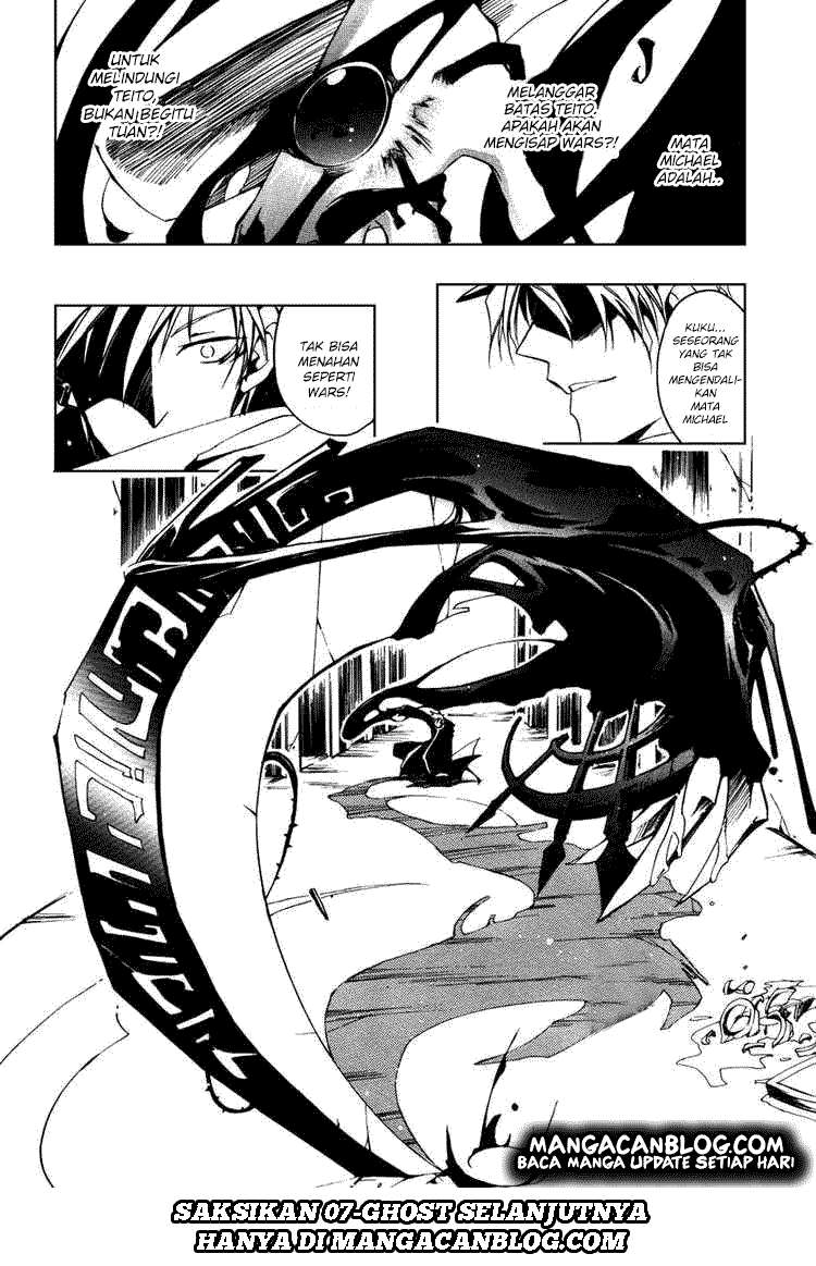 07 Ghost Chapter 18 Gambar 31