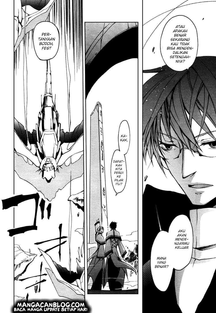 07 Ghost Chapter 18 Gambar 7
