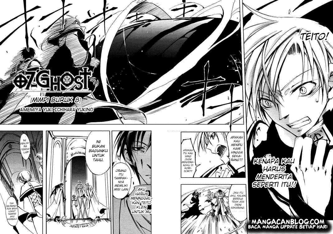 Baca 07 Ghost Chapter 17 Gambar 2
