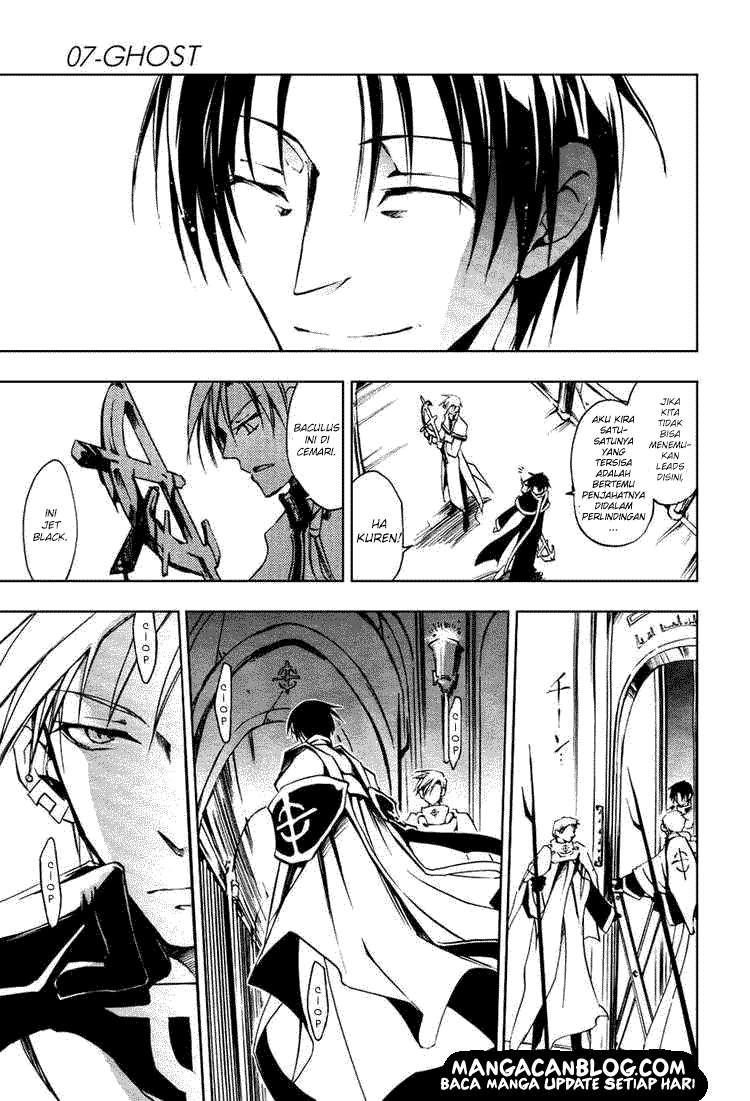 07 Ghost Chapter 16 Gambar 14