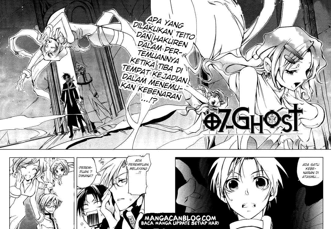 Baca  07 Ghost Chapter 16 Gambar 2