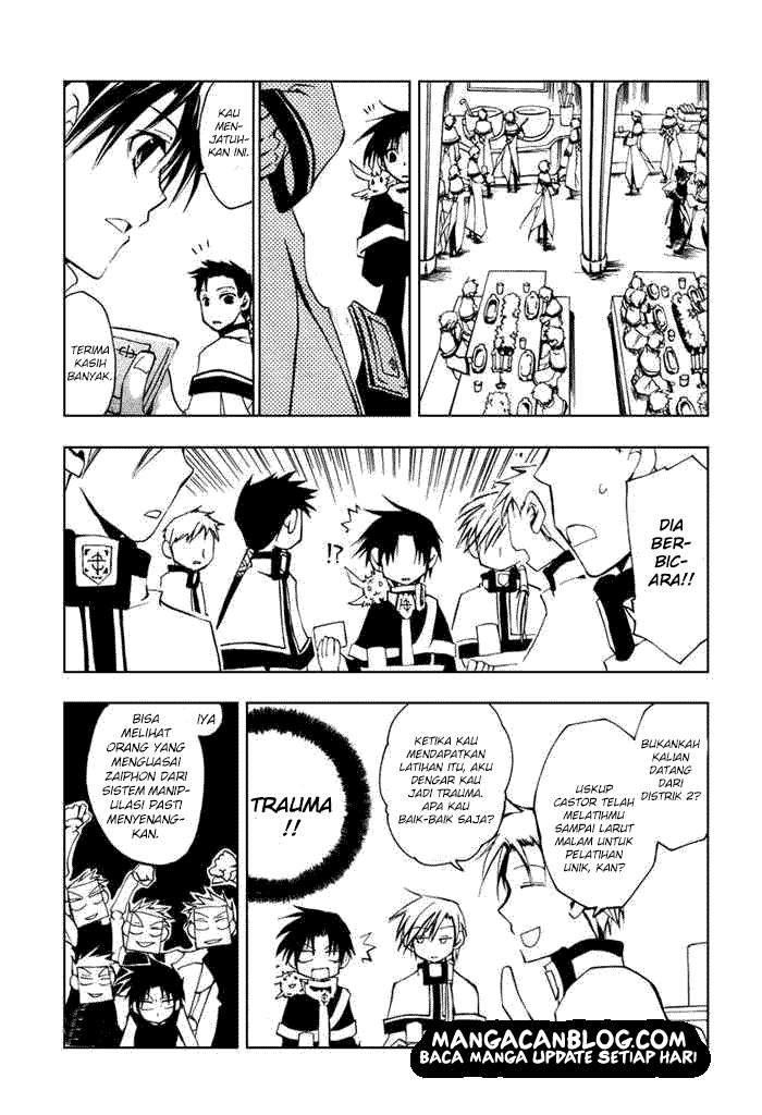 07 Ghost Chapter 15 Gambar 31