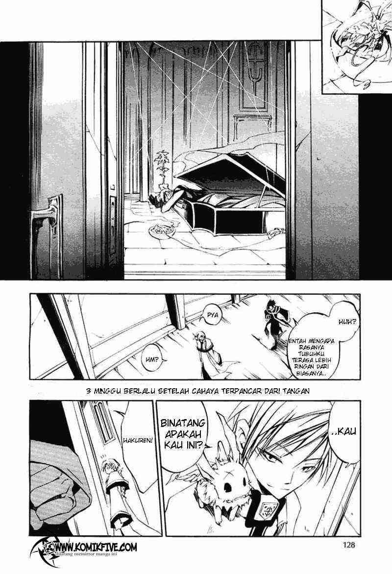 07 Ghost Chapter 13 Gambar 11