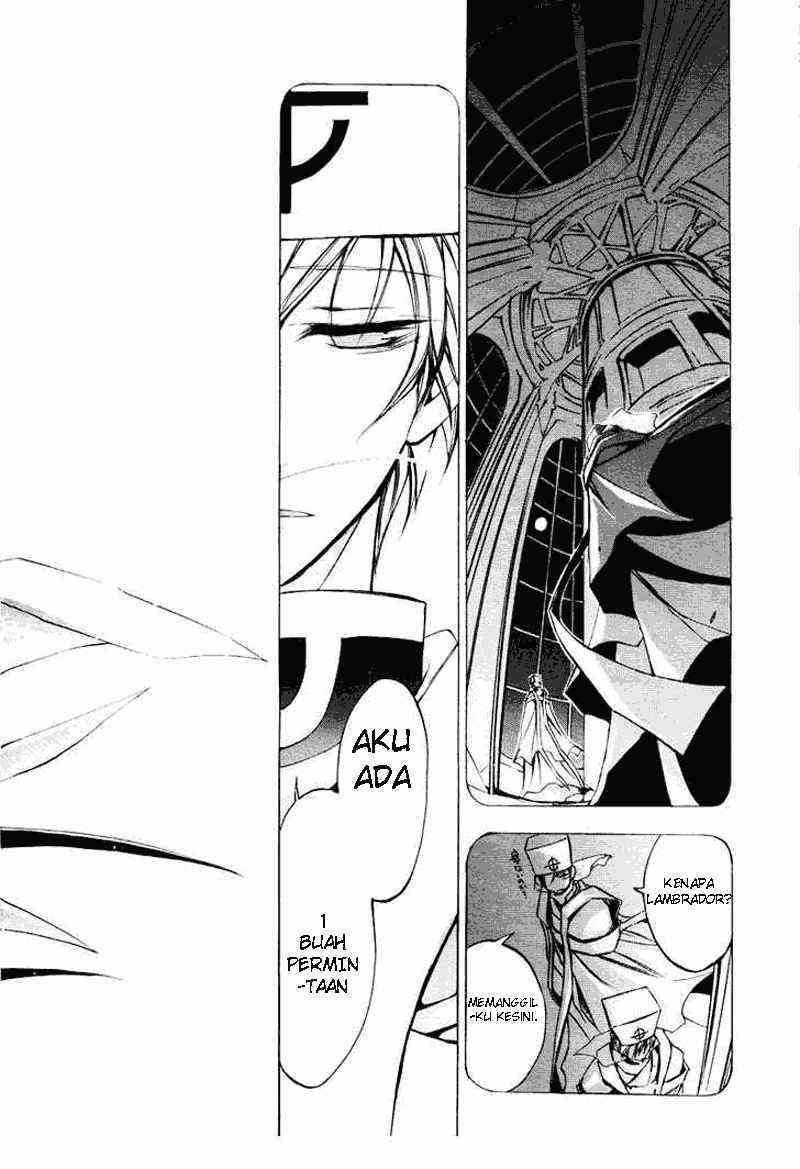 07 Ghost Chapter 13 Gambar 13