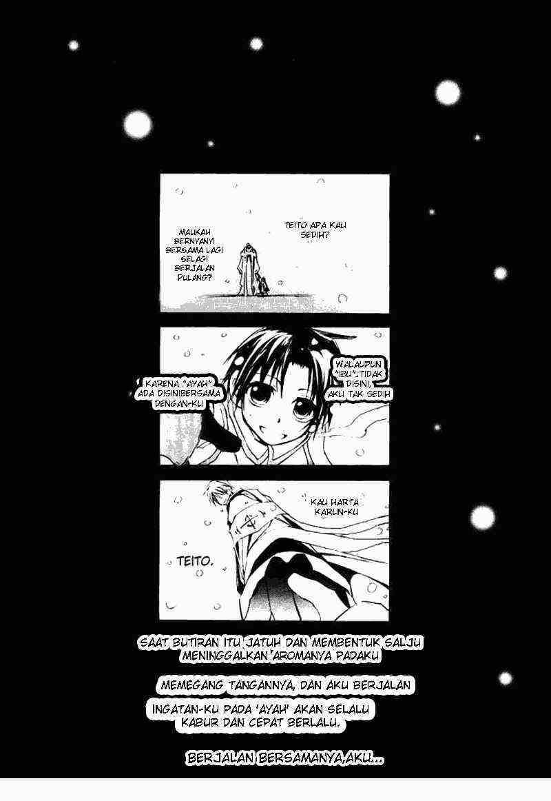 07 Ghost Chapter 13 Gambar 26