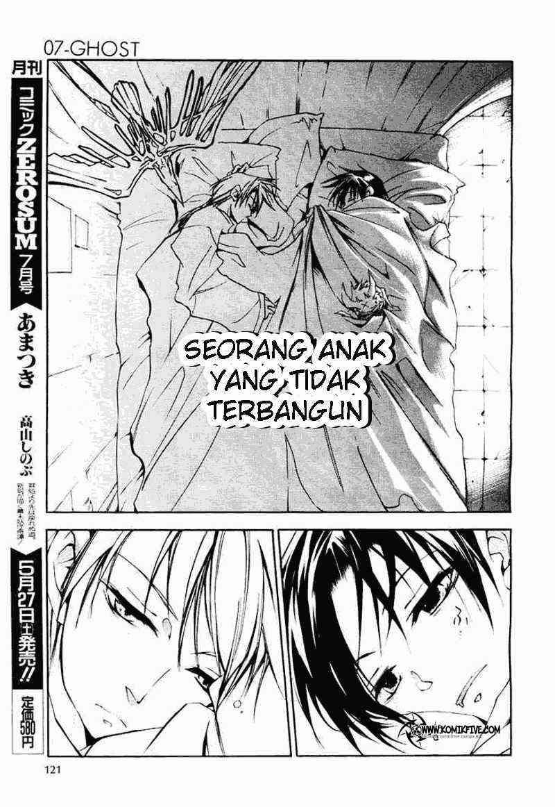 07 Ghost Chapter 13 Gambar 3