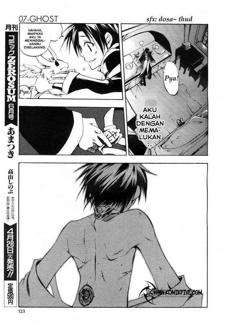 07 Ghost Chapter 12 Gambar 11