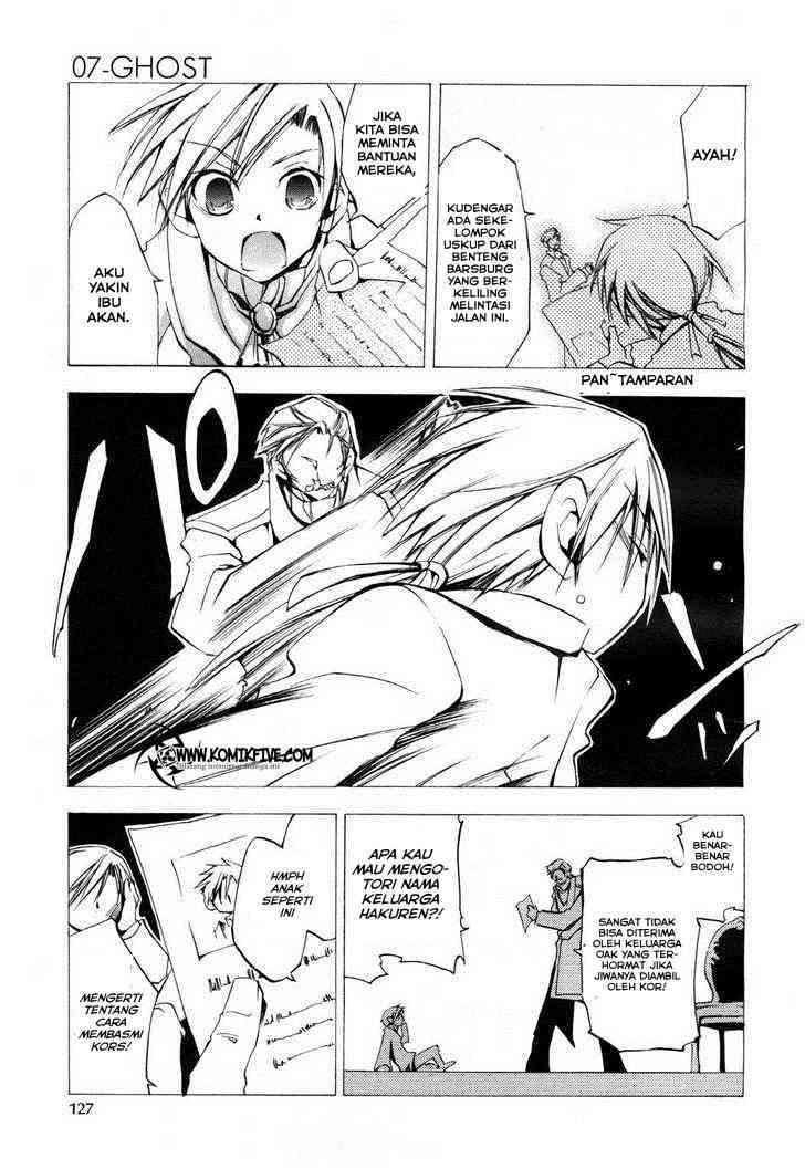 07 Ghost Chapter 12 Gambar 15