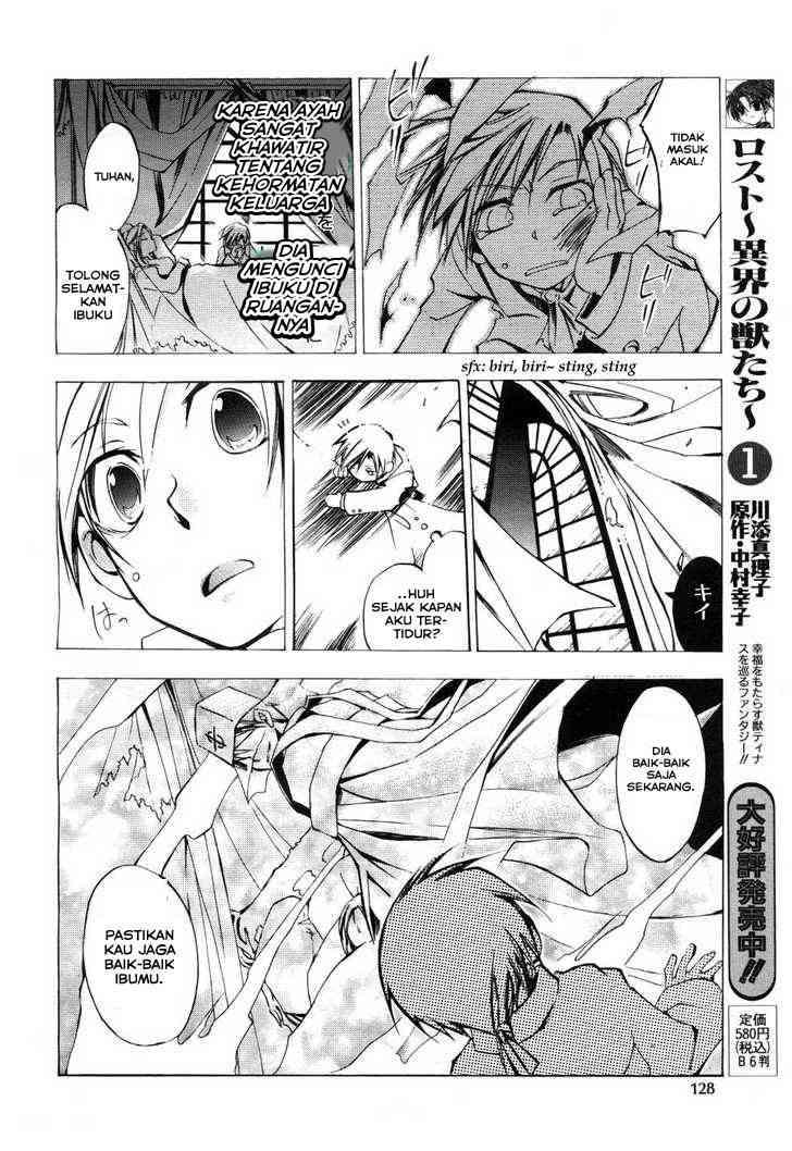 07 Ghost Chapter 12 Gambar 16